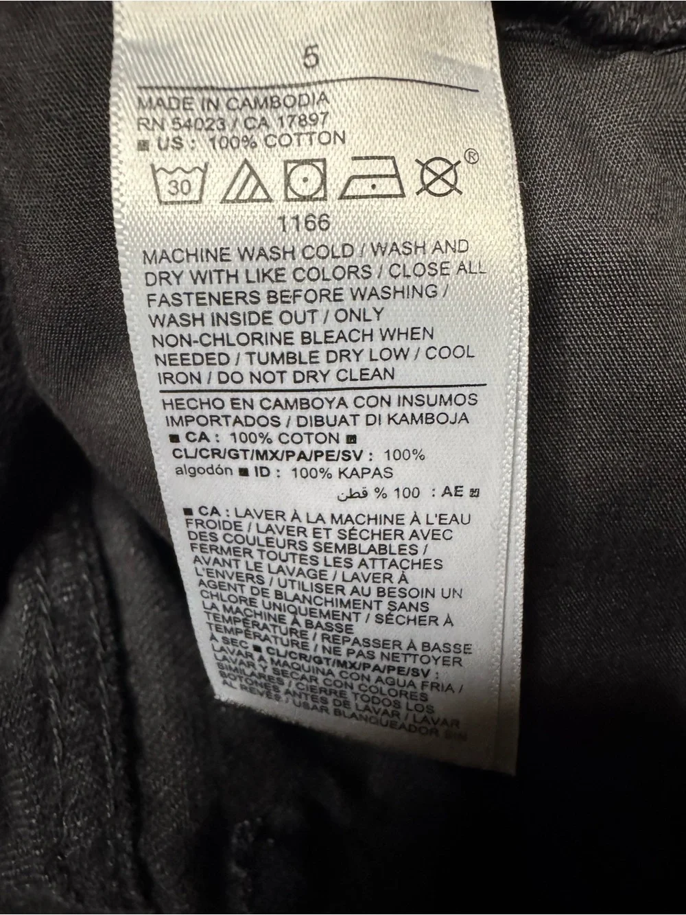 Old Navy Kids Black Slouchy Straight-Leg Jeans